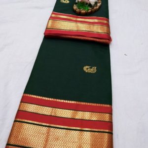 Shahi Irkal Sico Soft Silk Saree