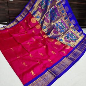 Pure Silk Kadiyal Paithani Saree (Range-3) – Rani Pink