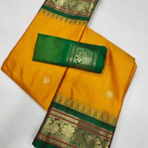 Meena Peacock Border Sico Silk Paithani Saree – Yellow